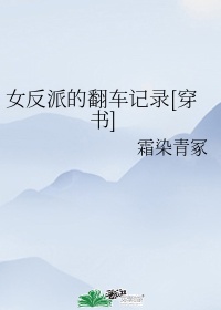 爱吃糖的小麻雀