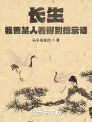 收了灭绝师太怀孕了