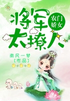 怦然心动漫画免费阅读