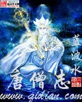 谁能一口吃掉巨齿鲨