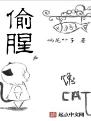 女神狩猎韩漫全集免费