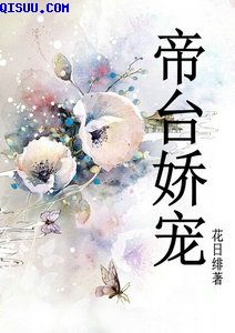 后湾村那些事