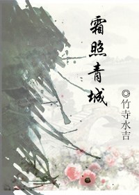 能让人下面湿流水的文字