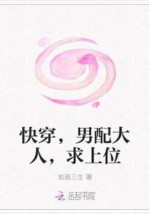 稀字篆书怎么写