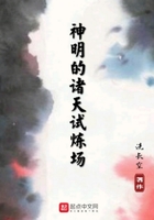 教师波多野结衣在线播放