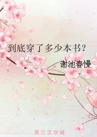 楚乔传第二部全60集免费播放