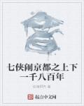 练行书字帖