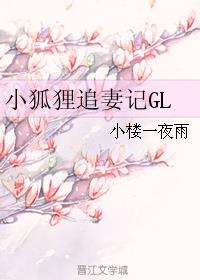 草书硬笔字字帖