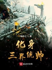 管峻书法作品欣赏