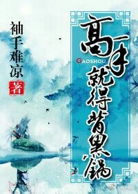 吴历作品价位