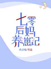 比较文学与世界文学