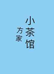 基础字帖练字