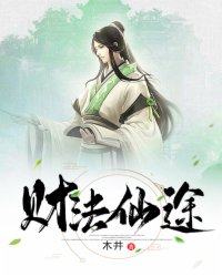 亚洲处破女18分钟