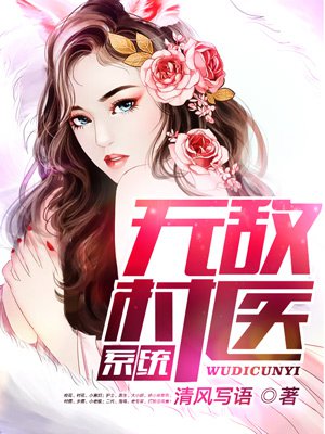 1024在线视频精品免费播放