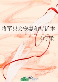 阳的毛笔字楷书