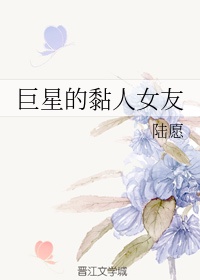 结婚四字书法作品欣赏