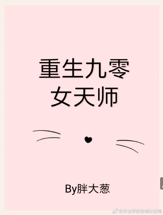 兰毛笔字怎么写