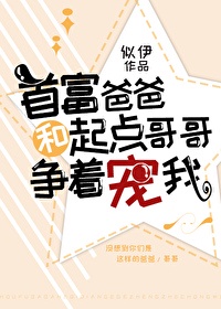 黑大学工系统登录入口