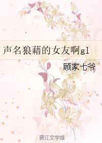 写字技巧口诀硬笔字帖