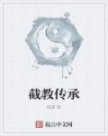 紫字五行属什么