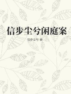 国庆节书法作品楷书