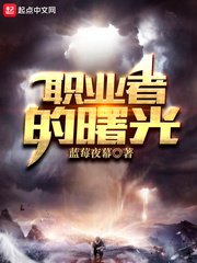 行书文章图片大全