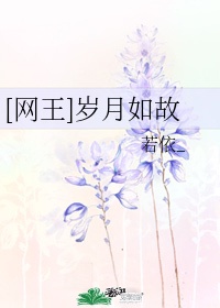 硬笔书法满字楷书