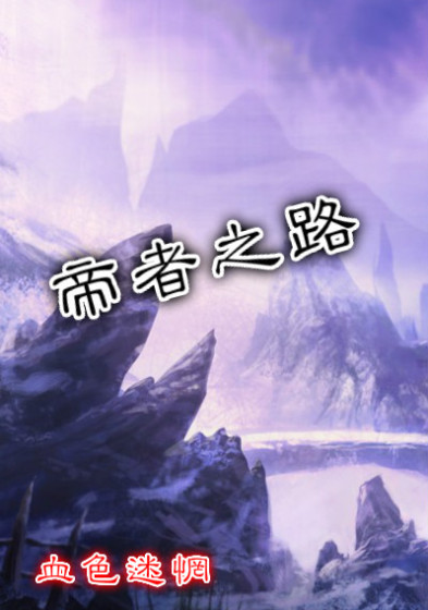 苍老师全集