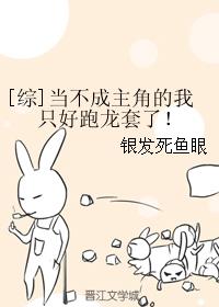 谓字毛笔楷书