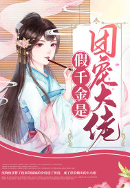 中国画创作院长 张华锋