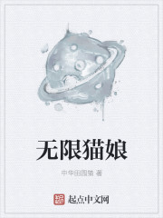 武器大师攻略