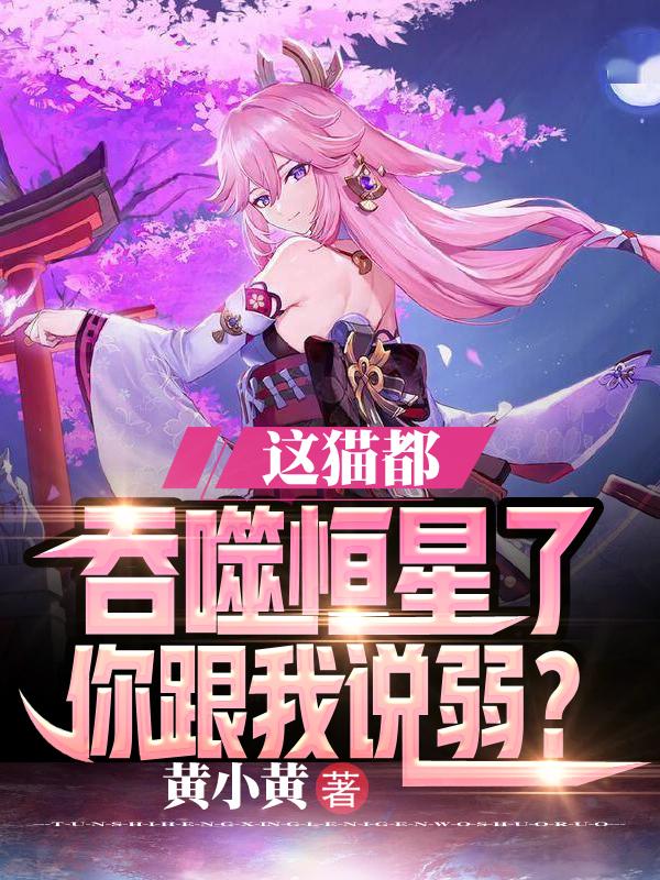 魔兽怎么玩