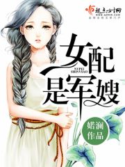 陈方既作品价格