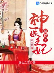 中国画院王平画家