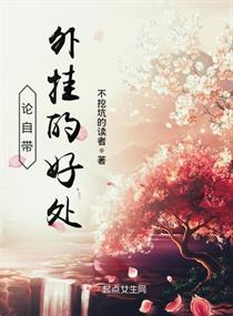 乍启典属于国画大师吗