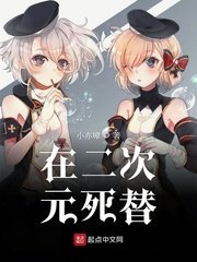 名家大篆书法作品欣赏