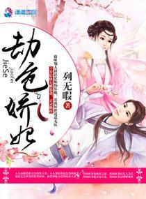 一代女皇一级毛片a