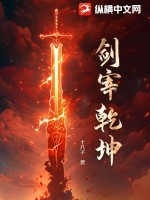 《鱼翁》文言文的意思