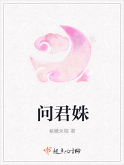 高校教师成熟完整版