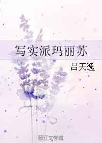 高考前夜老师身体奖励