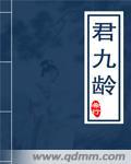 天狼影院2024在线观看