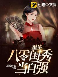 无敌神婿小说完结阅读