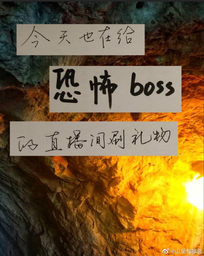 12字毛笔字贴