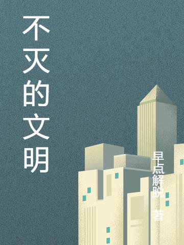 毛笔小楷书法小字帖