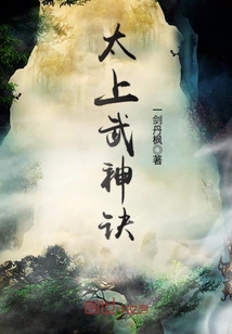 ts陈雯雯