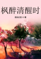 陈方既作品价格