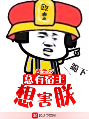 经典草书字体