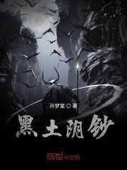 绝世神医陈飞宇最新大结局