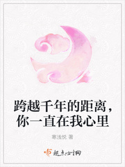 薛师传诗句