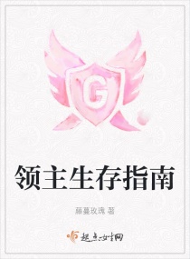 91gxfl备用网站